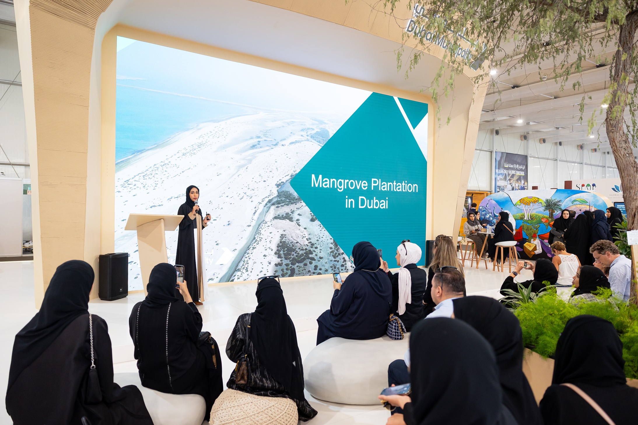 DM Workshops at COP28 3