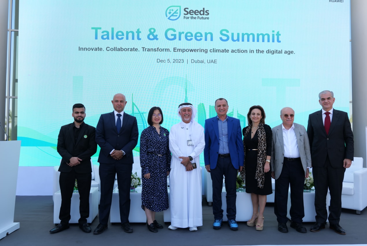 Huawei - Talent & Green Summit