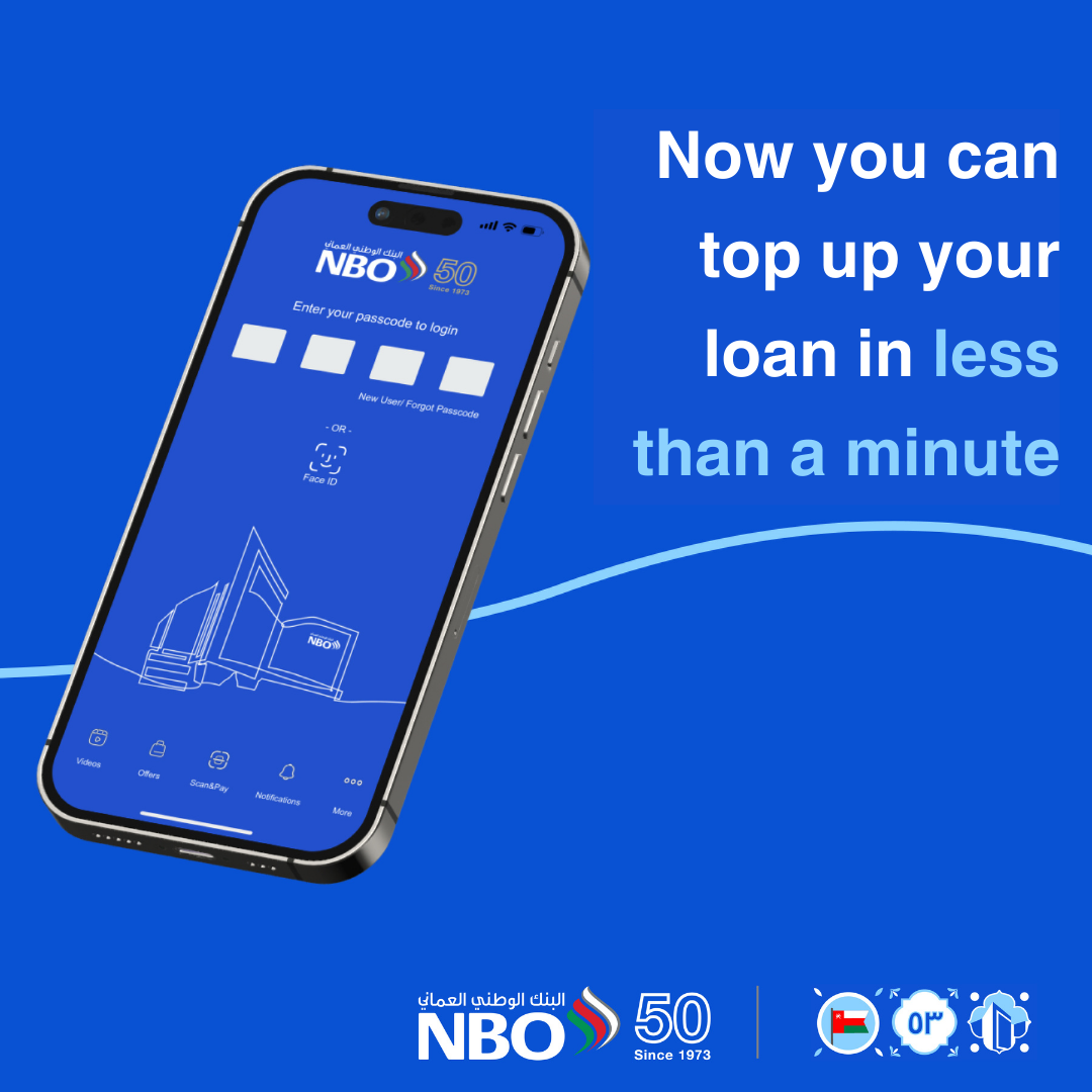 NBO Loan top up English