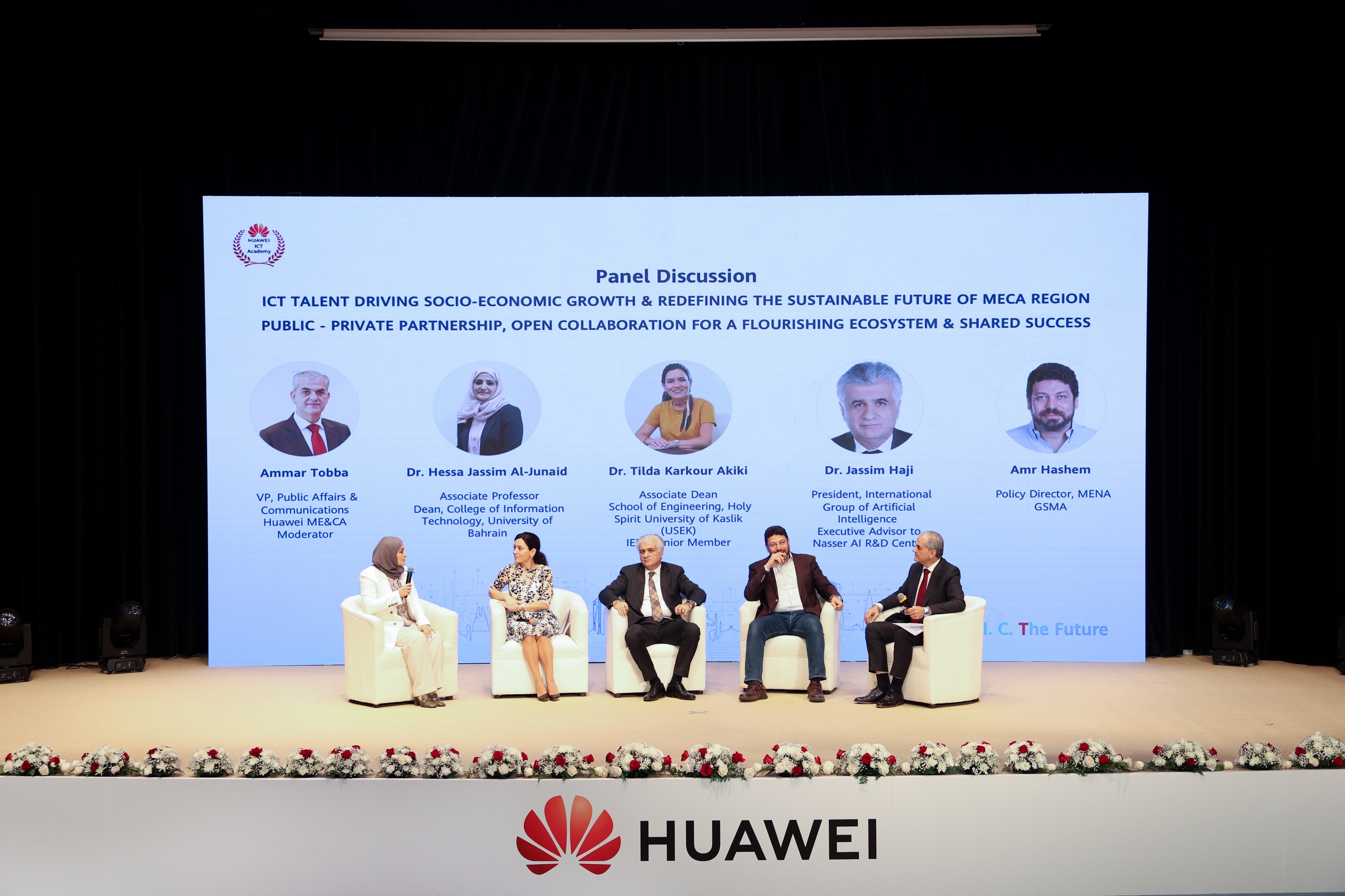 Senior academic, industry speakers participate in the ICT Talent Cultivation Forum
