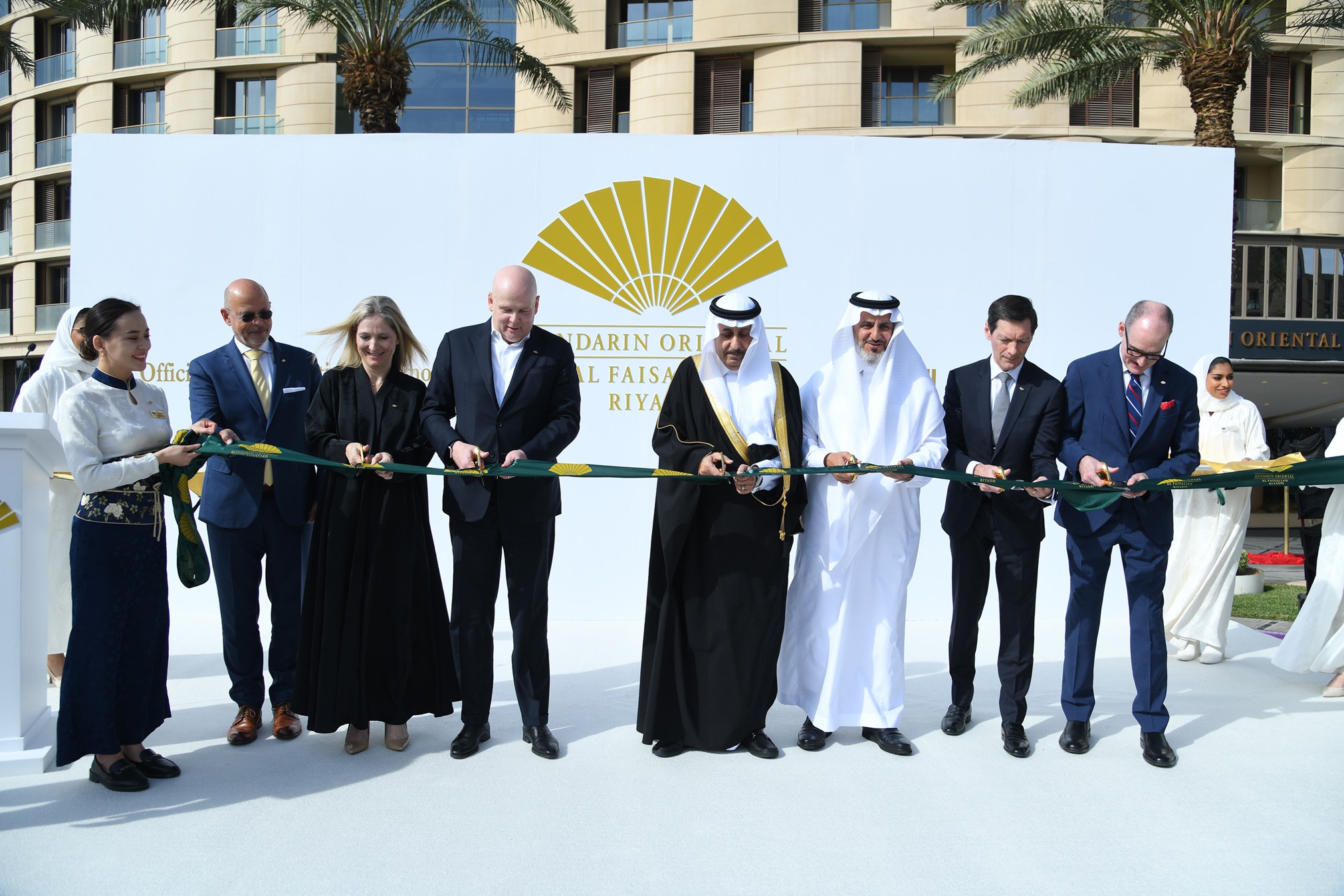 MOHG Riyadh Ribbon Cutting Ceremony
