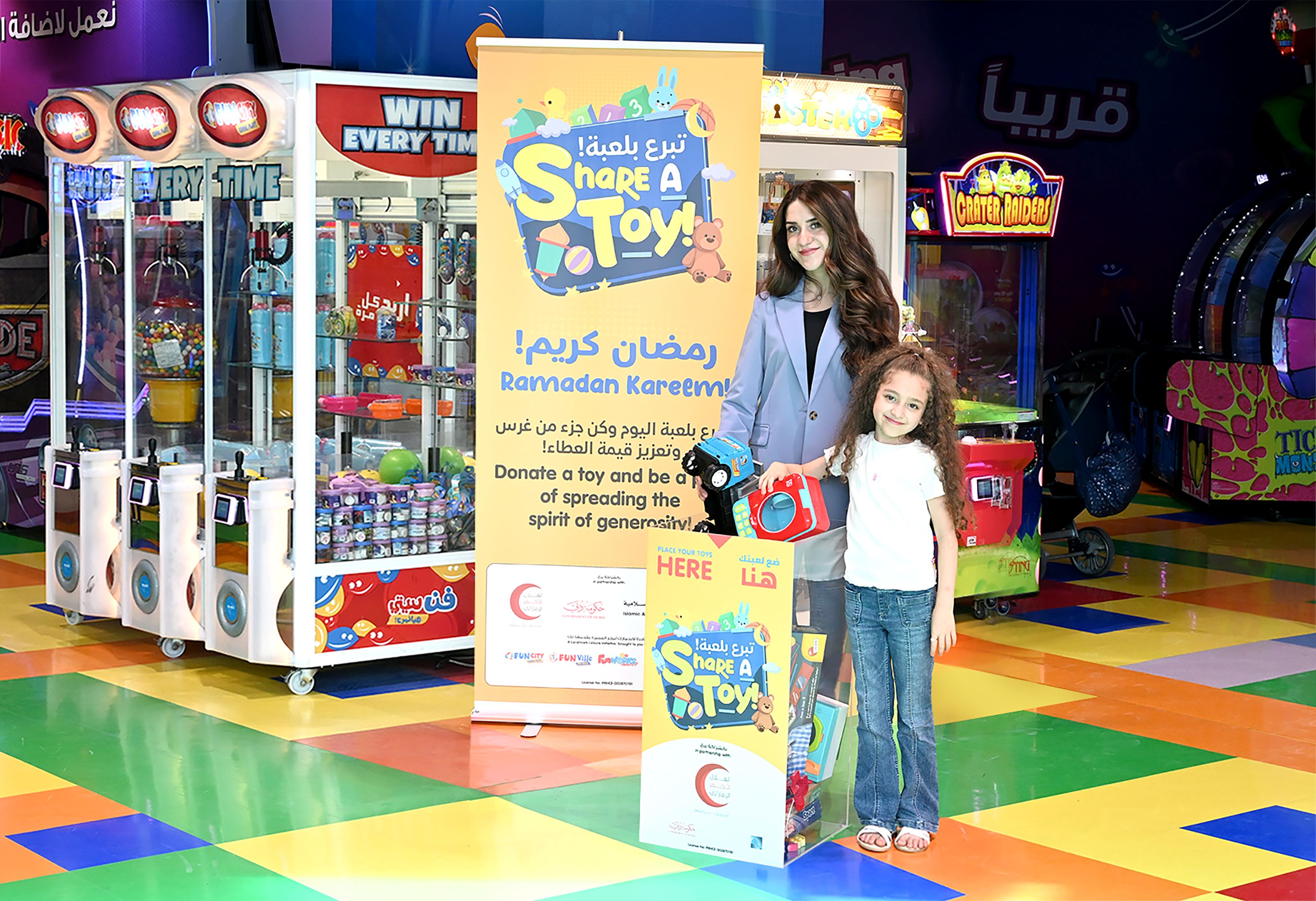 Image 1- Landmark Leisure's 'Share the Toy' Initiative Makes a Comeback Touching Lives Across the UAE