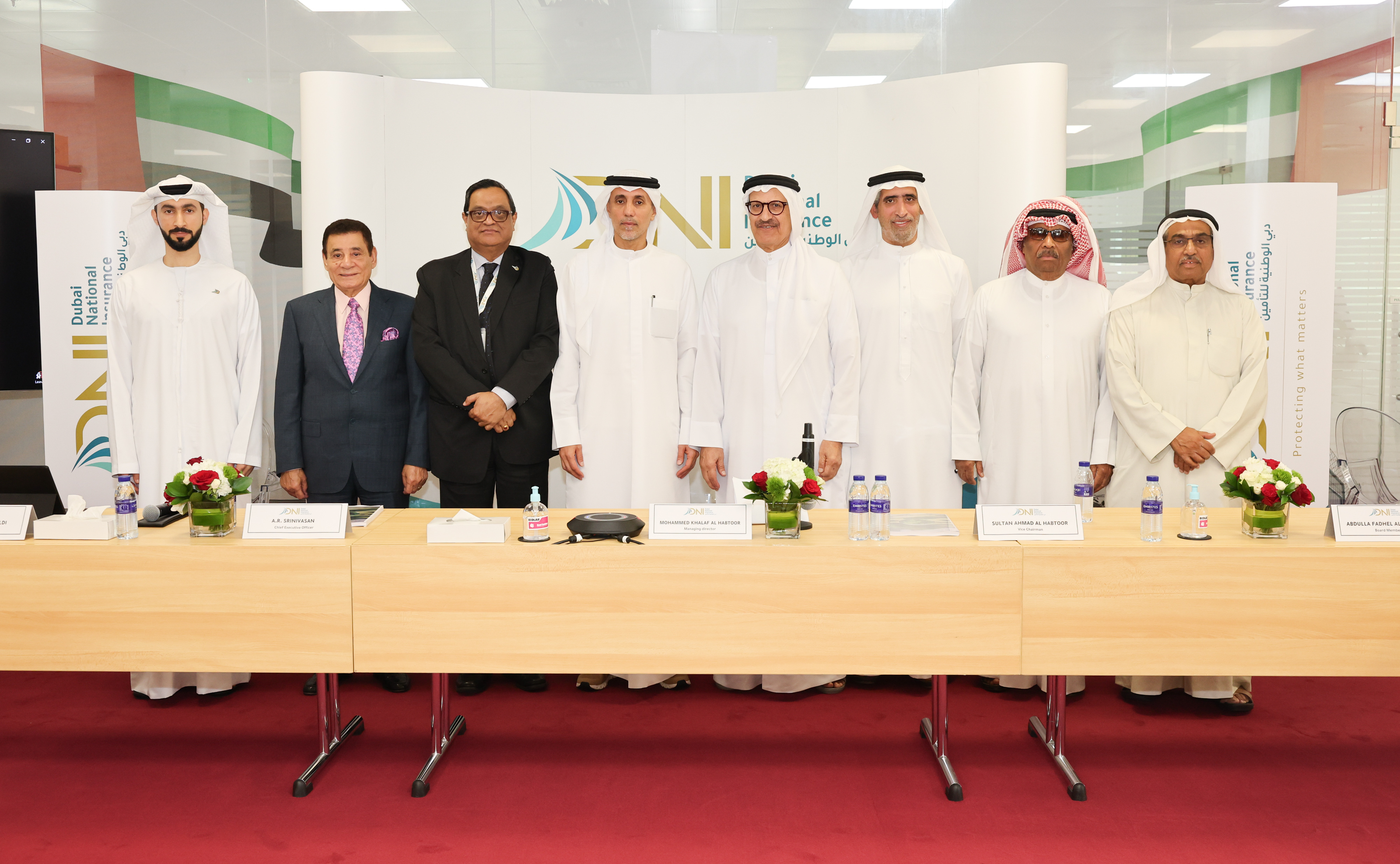 DNI BOARD MEMBERS & MNMGT