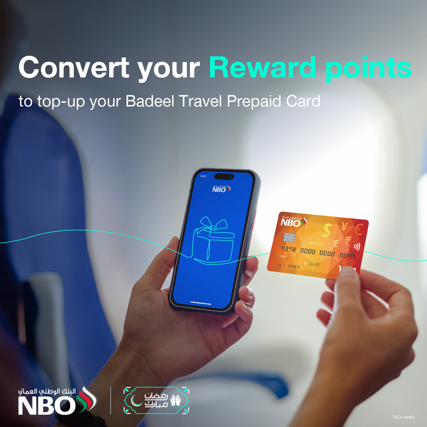 NBO Rewards Badeel top up English