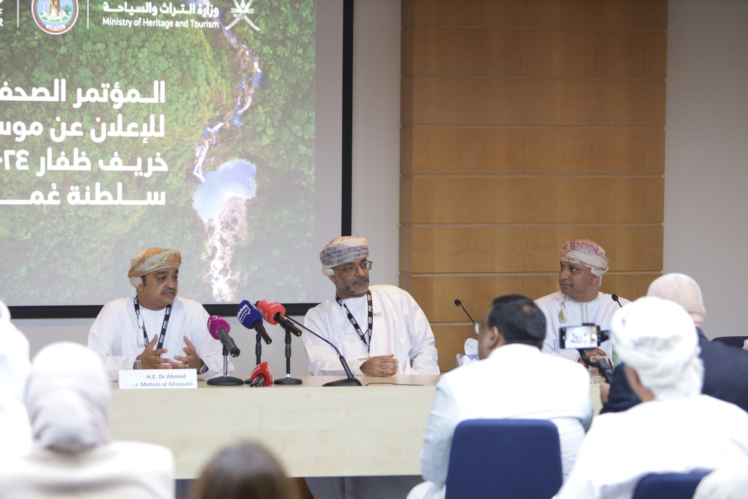 atm-2024-oman-tourism-press-conference