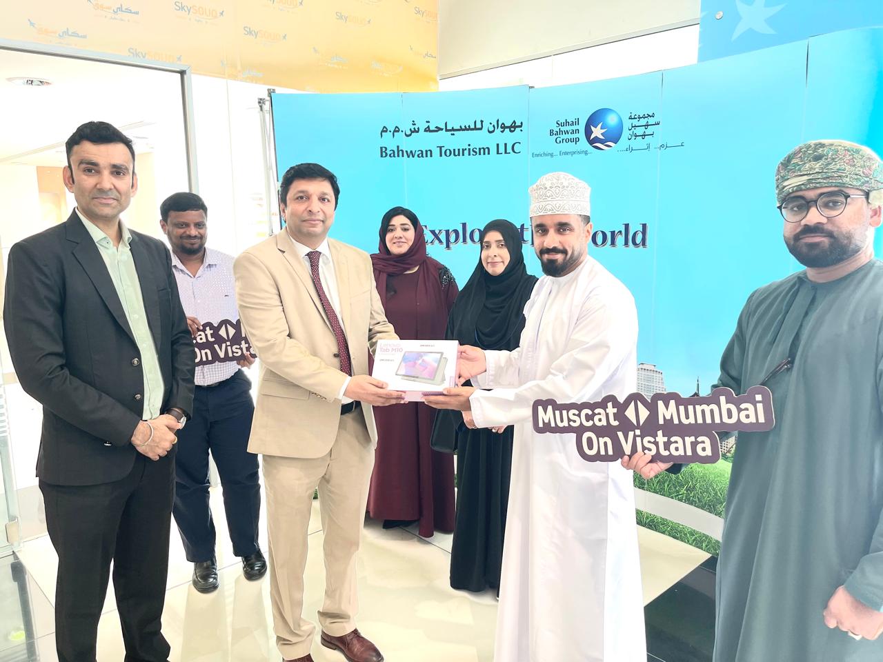 Amadeus Vistara 1 (1)