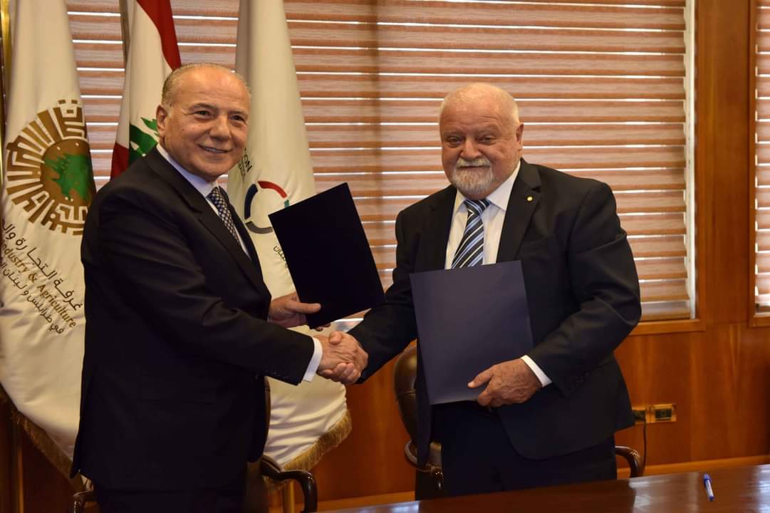 ETEA Lebanese Commerce (1)