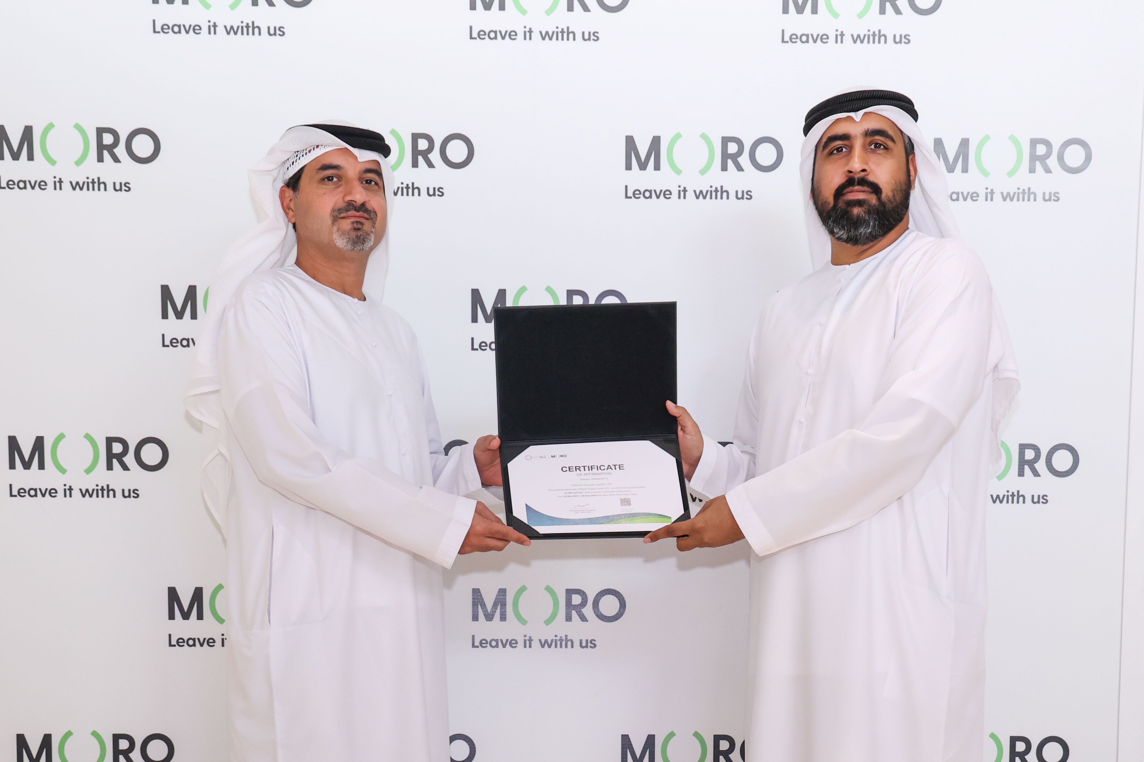 Moro and Oil Fields Supply (1)