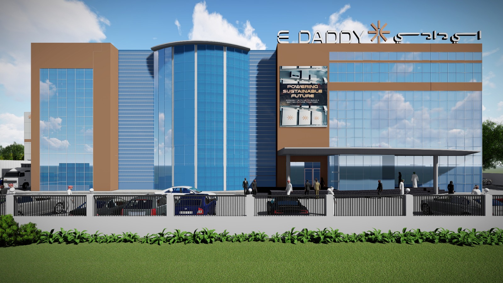 E Daddy NIP Facility