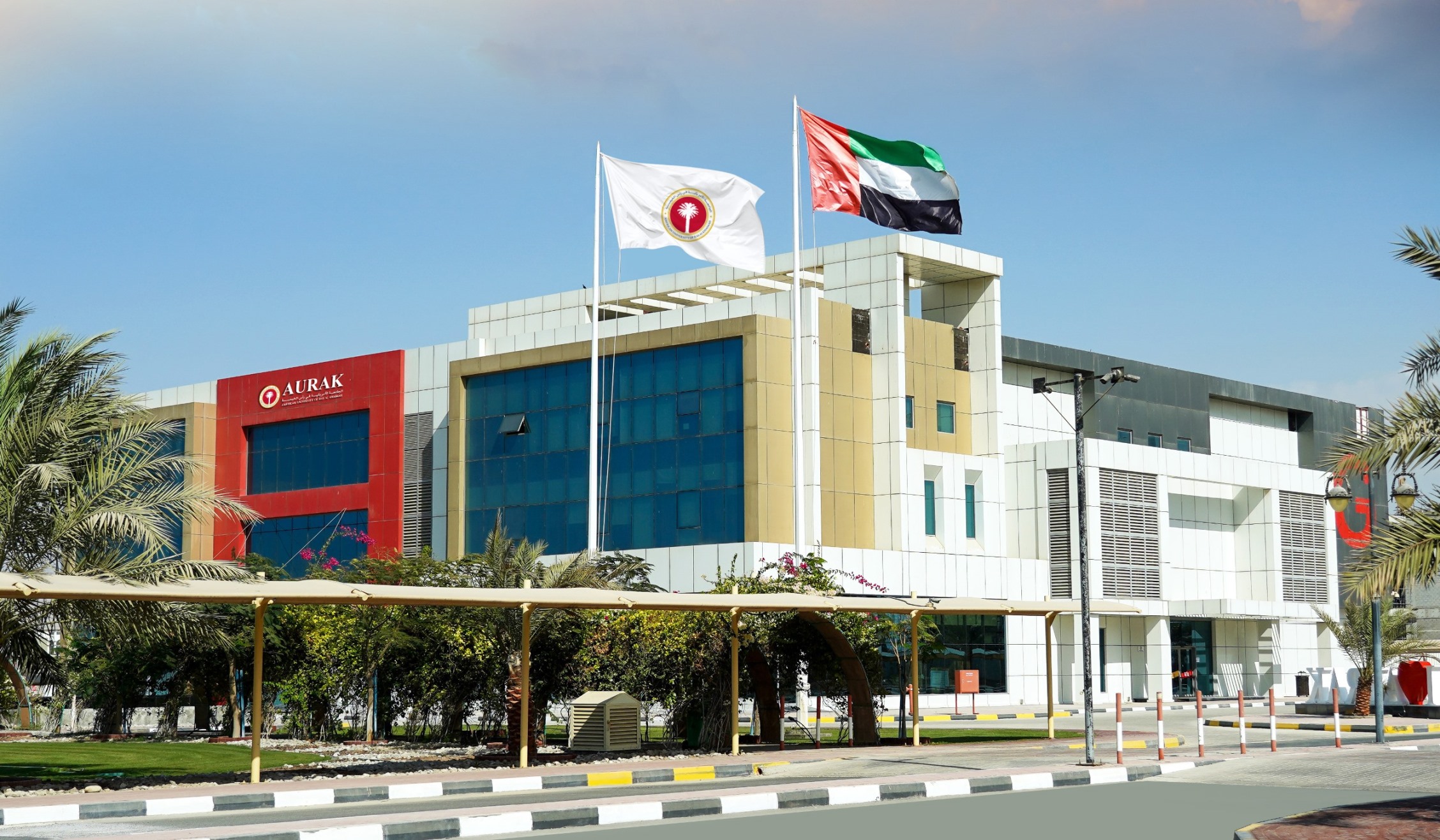 AURAK campus Image