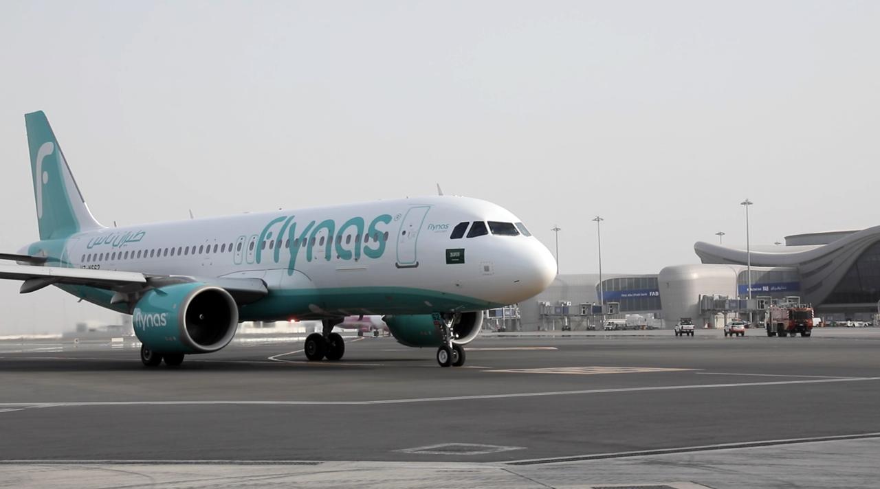 Flynas aircraft - UAE