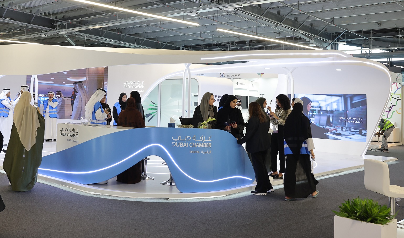 During Expand North Star 2023 (3)