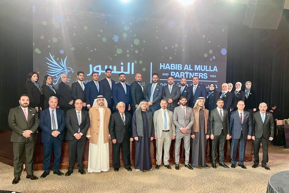 Habib-Al-Mulla-law-firm-and-Al-nesoor-law-firm-picture.jpg