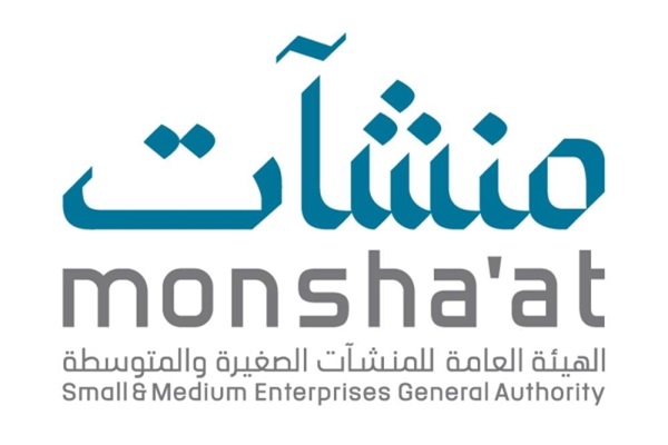 Monshaat-logo.jpg