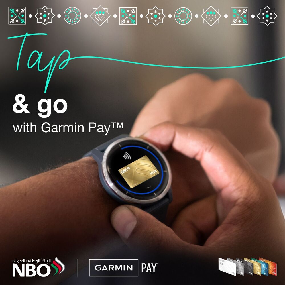 NBO-Garmin-Pay-Launch-in-Oman-English.jpg