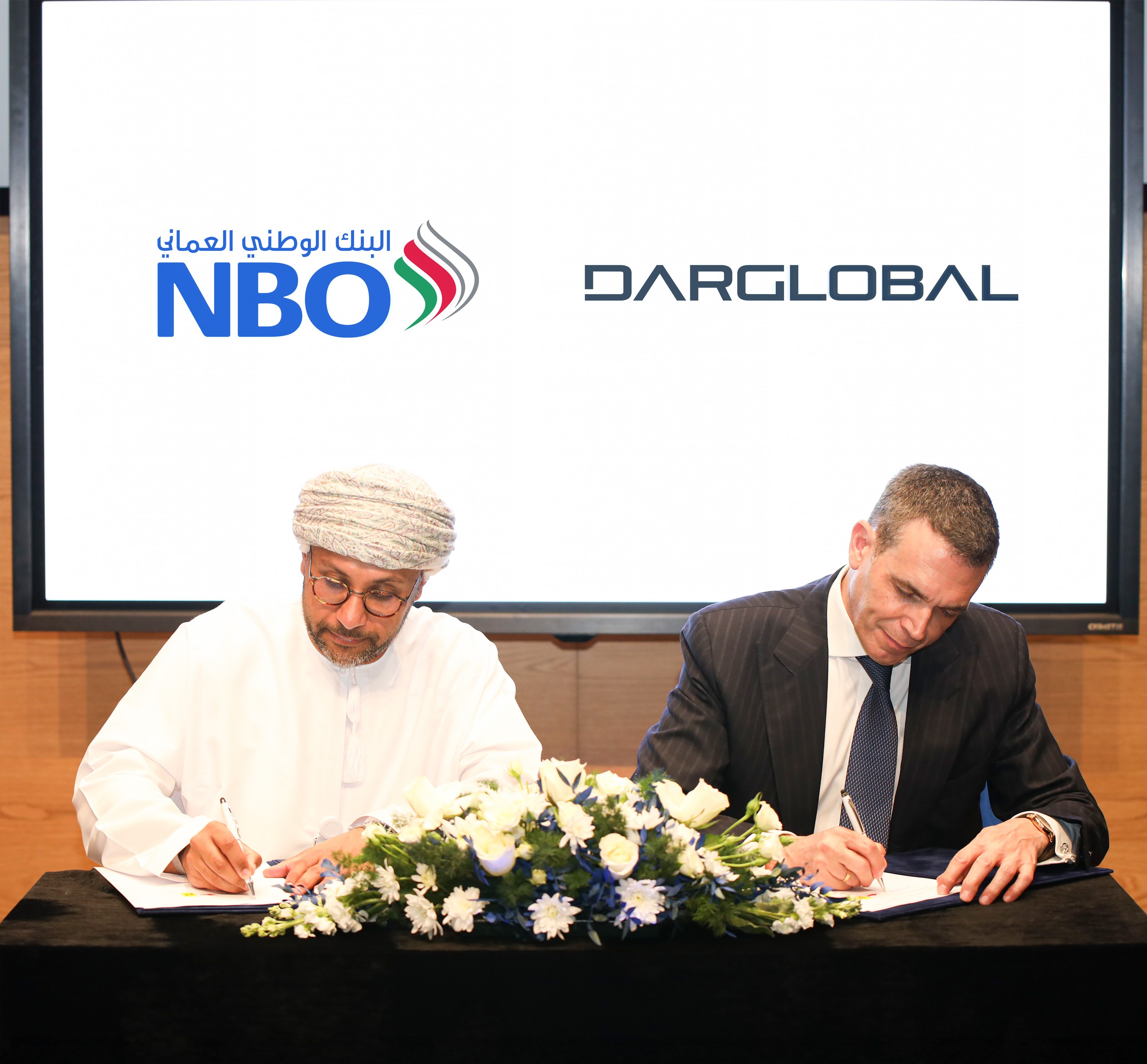 DG SECURES FINANCING FROM NATIONAL BANK OF OMAN