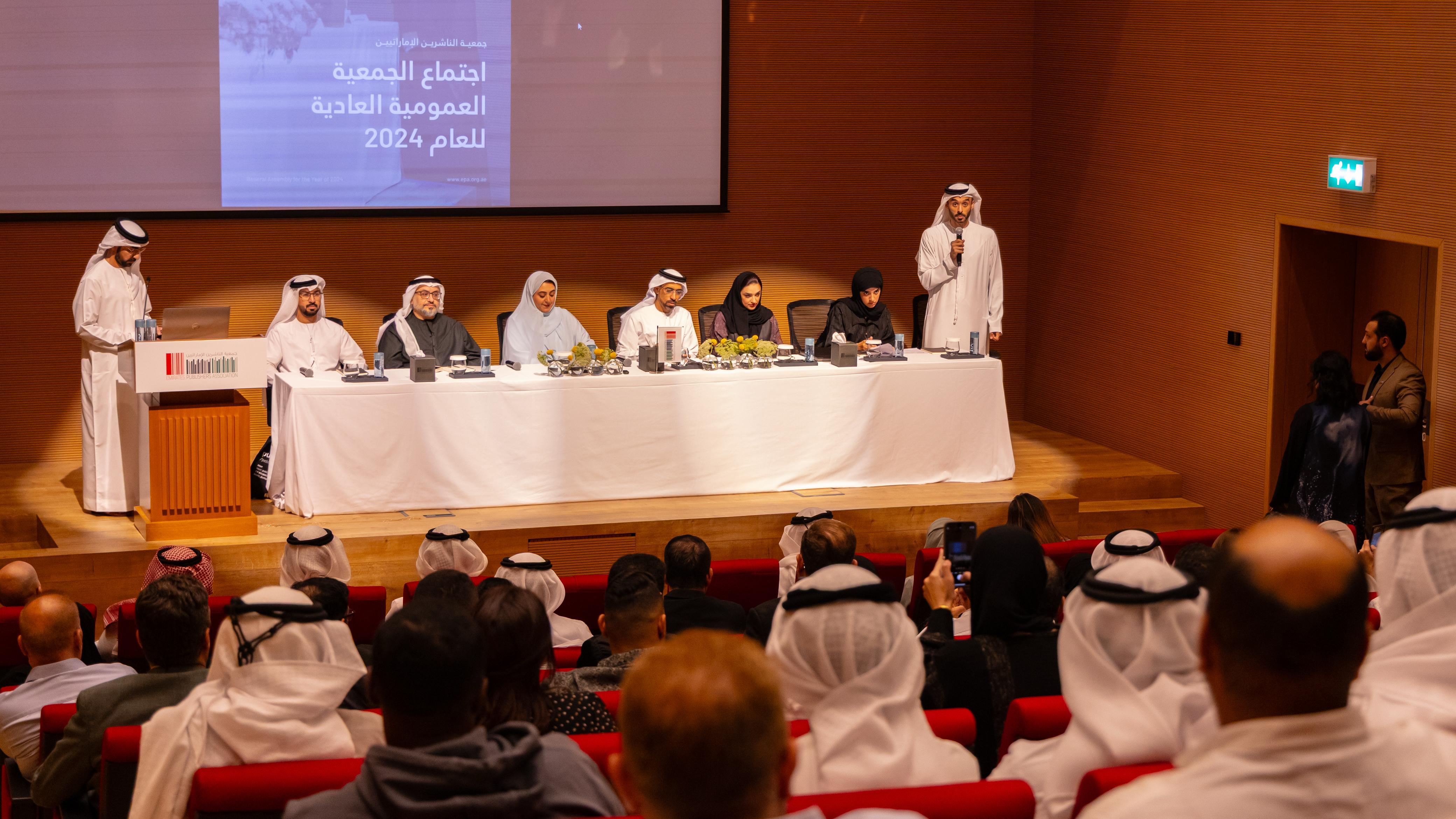 IMG-20250227-WA0038 (1)