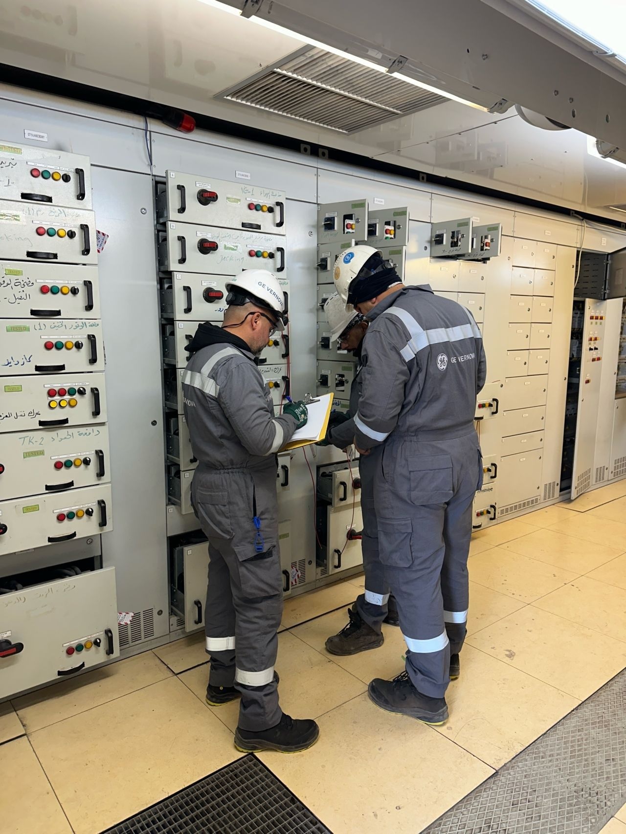 Iraq services and upgrades summer 2025