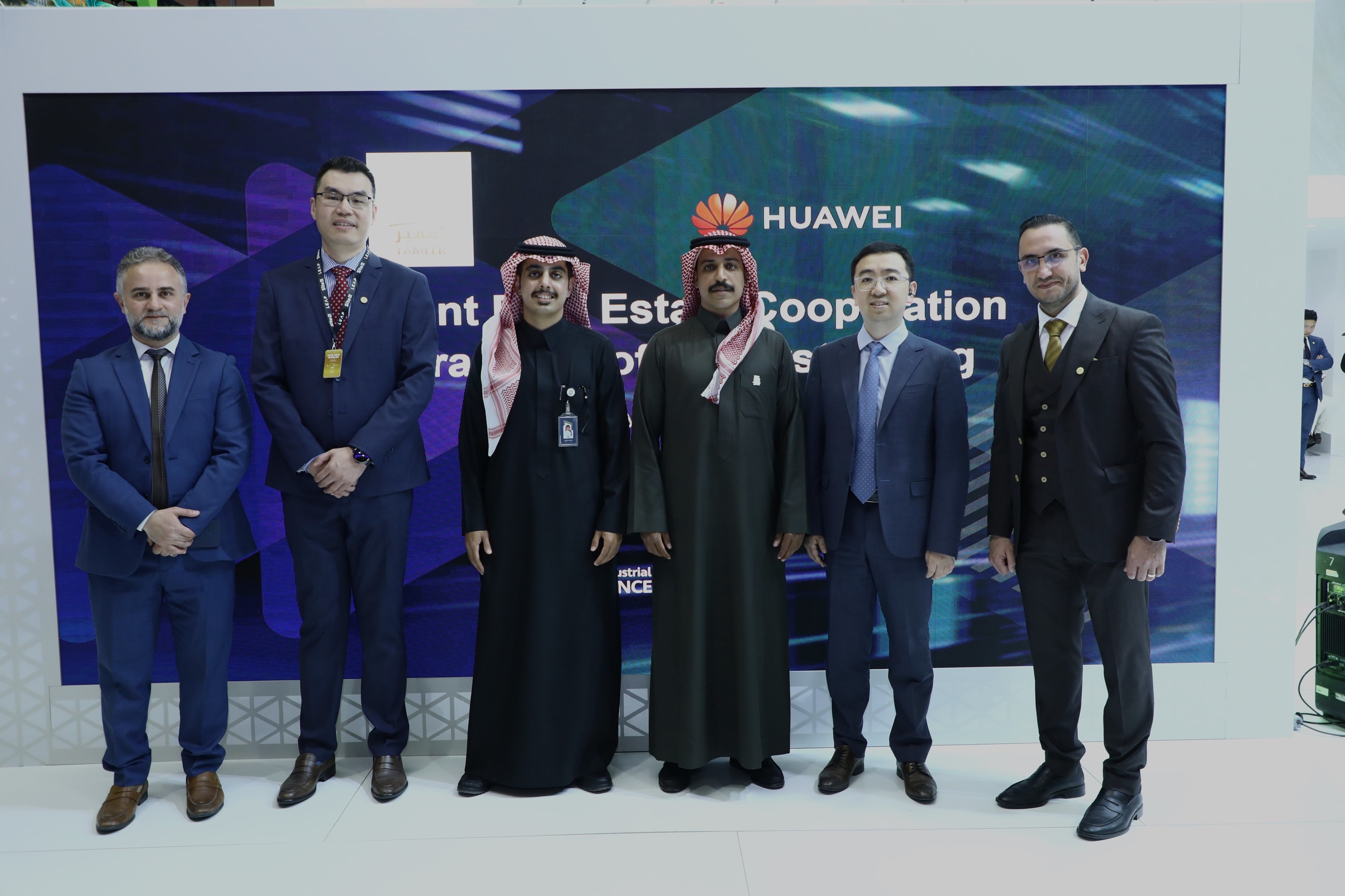 Tameer Vision Real Estate and Huawei Partner to Build Future-Ready Residential Units in Saudi Arabia