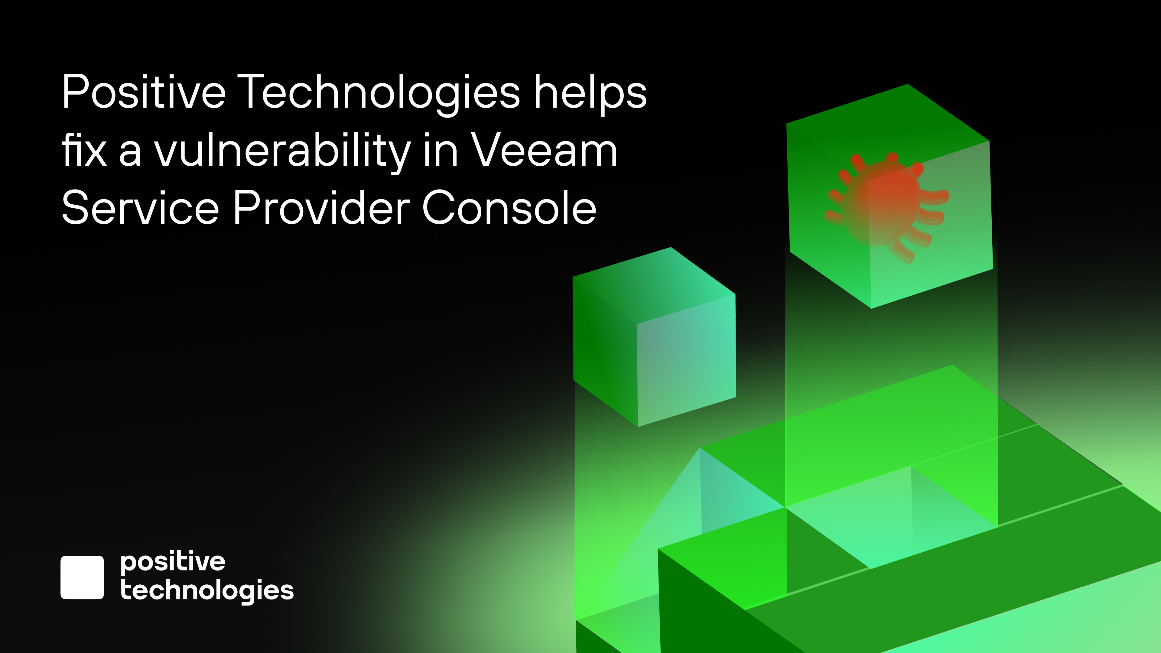 PT_Veeam _1920x1080