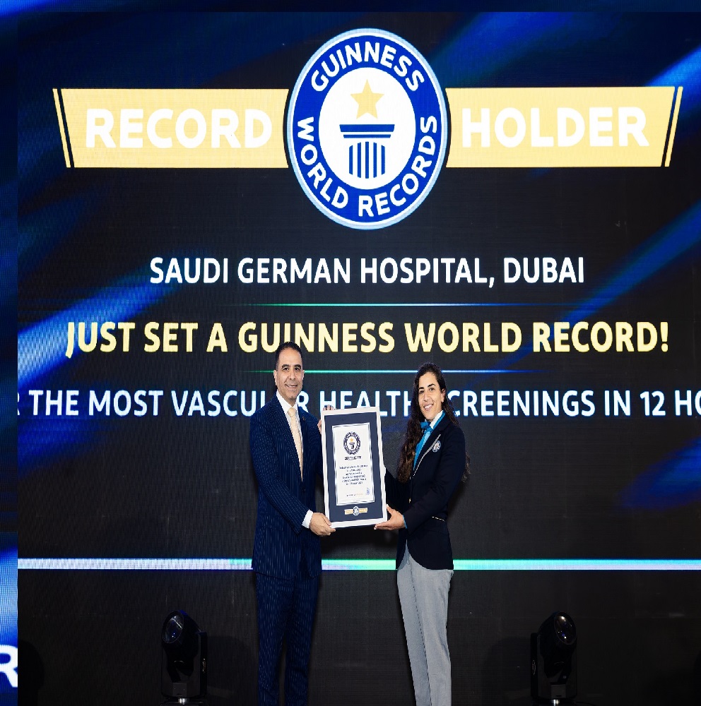 Saudi-German-Hospital-Dubai-Achieves-Guinness-World-Records-2.jpg