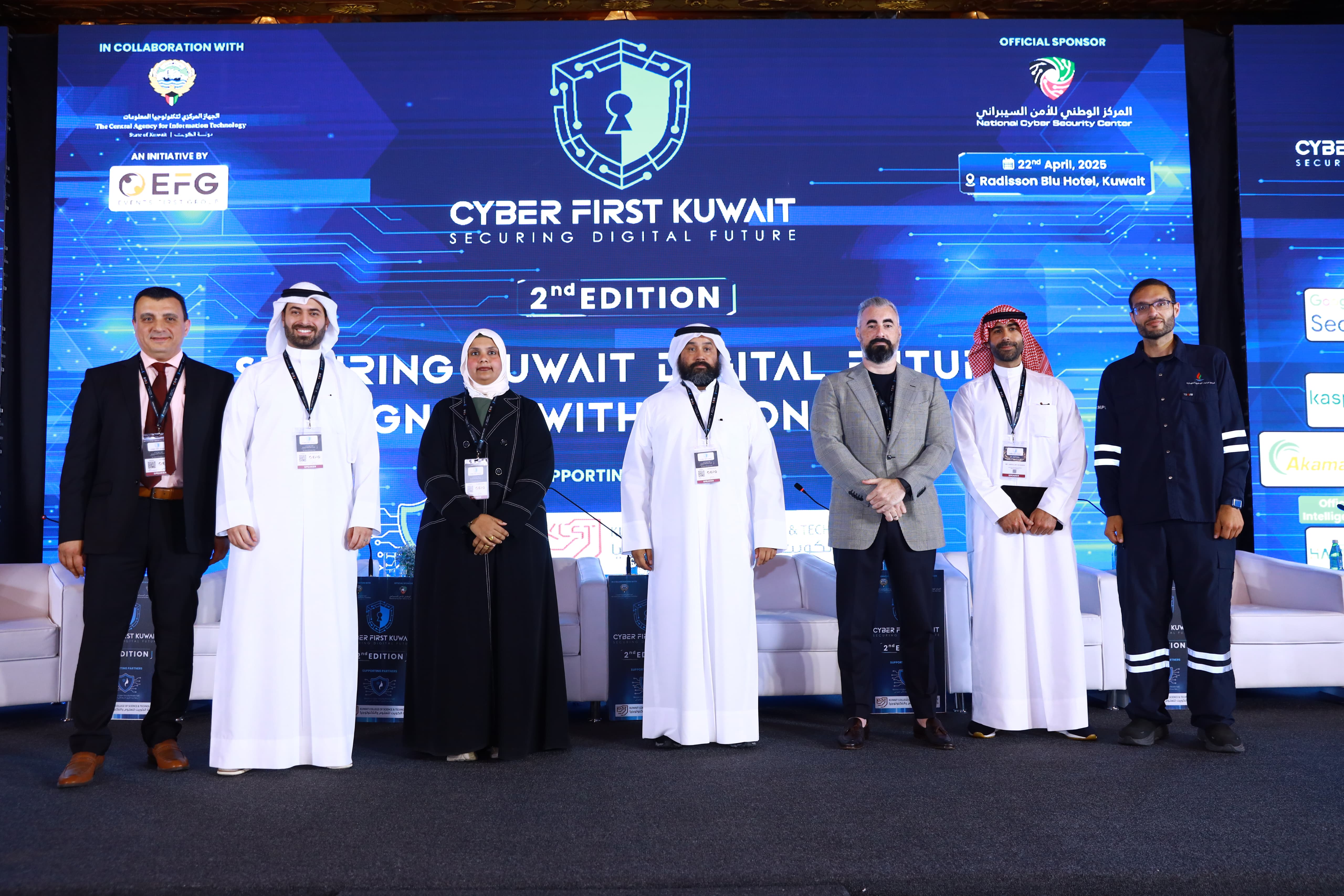Cyber First Kuwait Returns with 3rd Edition_