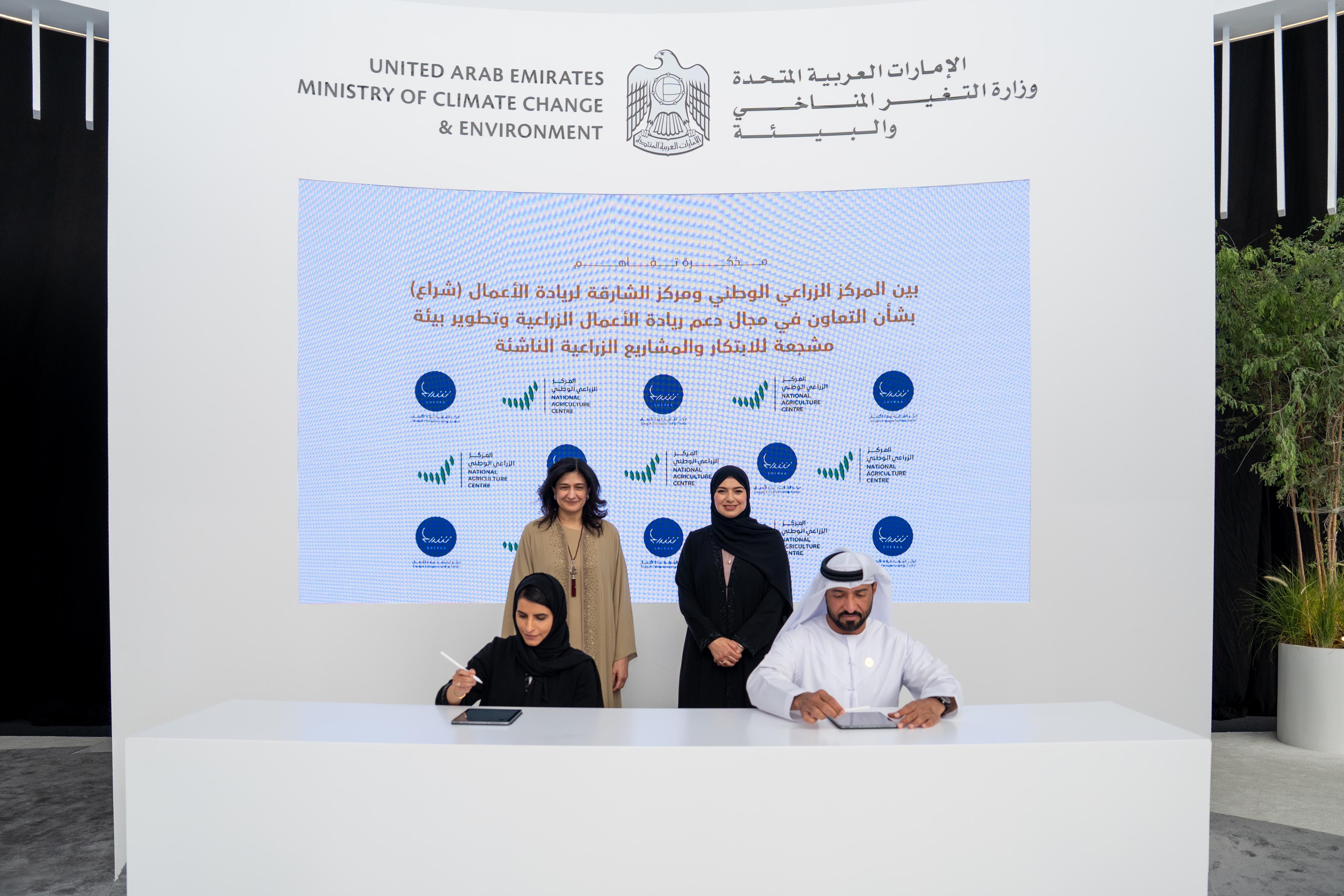 WhatsApp Image 2025-05-31 at 9.58.13 PM