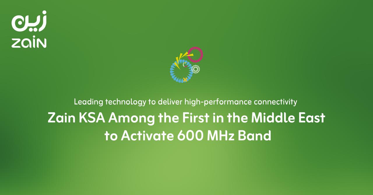Zain KSA 600Mhz PRL Image