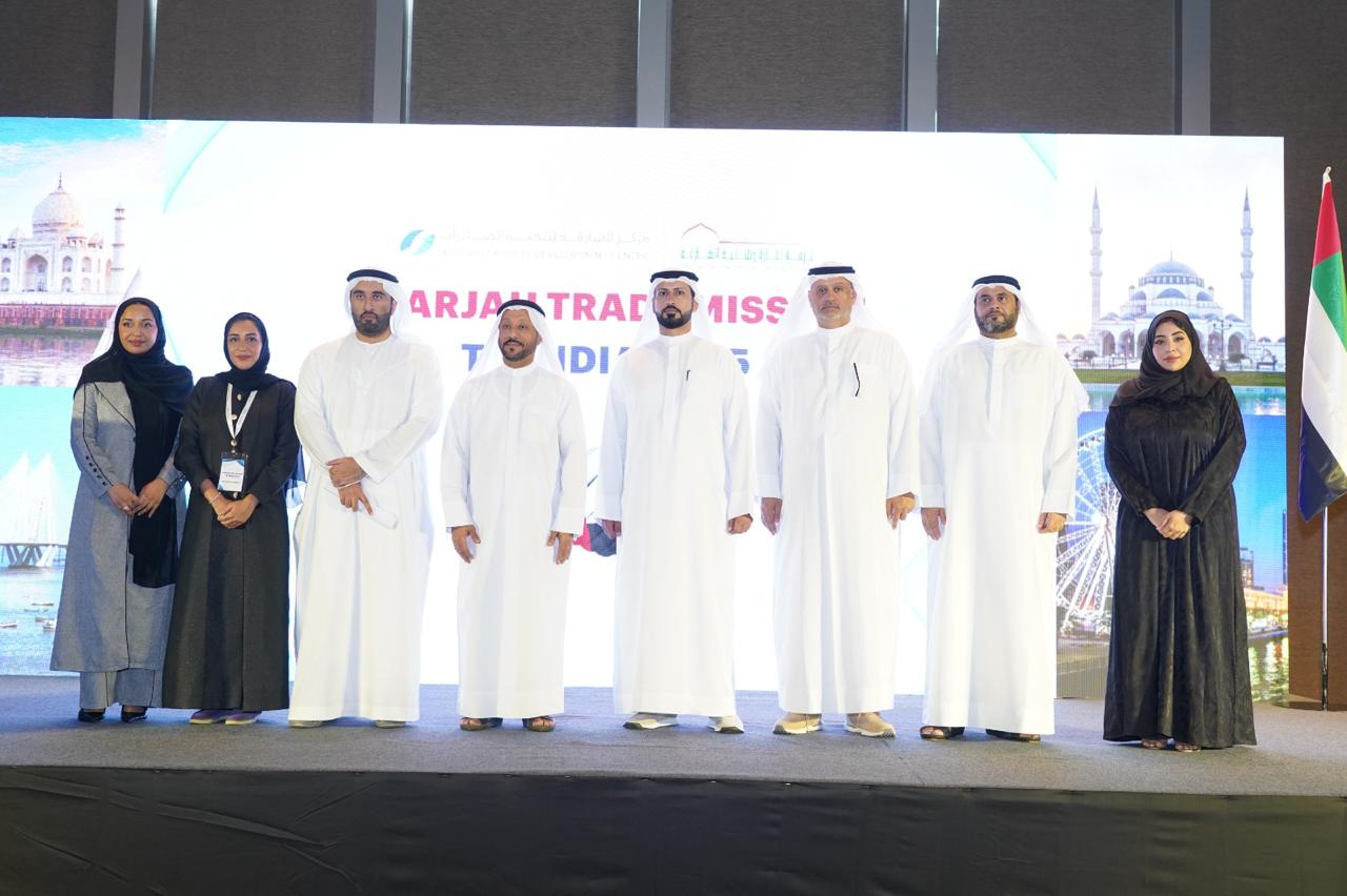 1- during the Business Forum