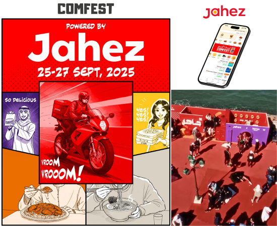 Jahez-Community-Initiatives-2025.png