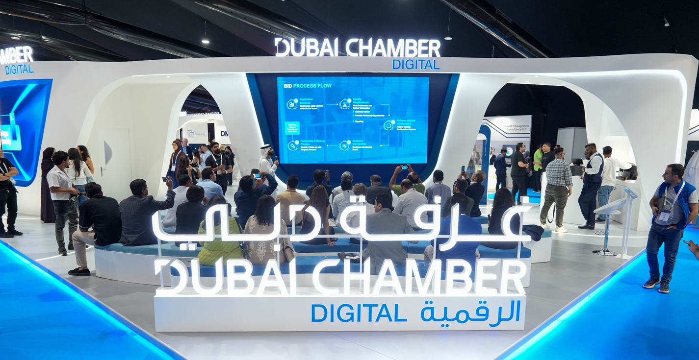 DCDE stand at ENS 2025