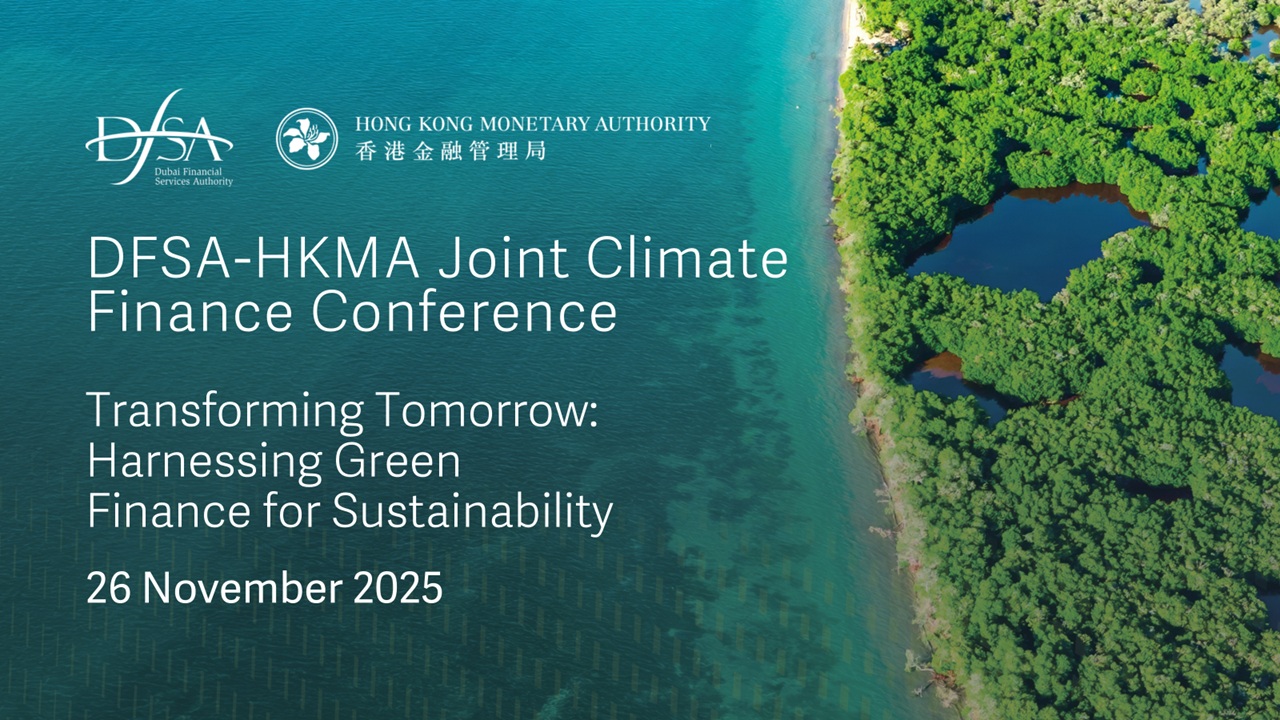 DFSA-HKMA Joint Climate Finance Conference - Image (horizontal)