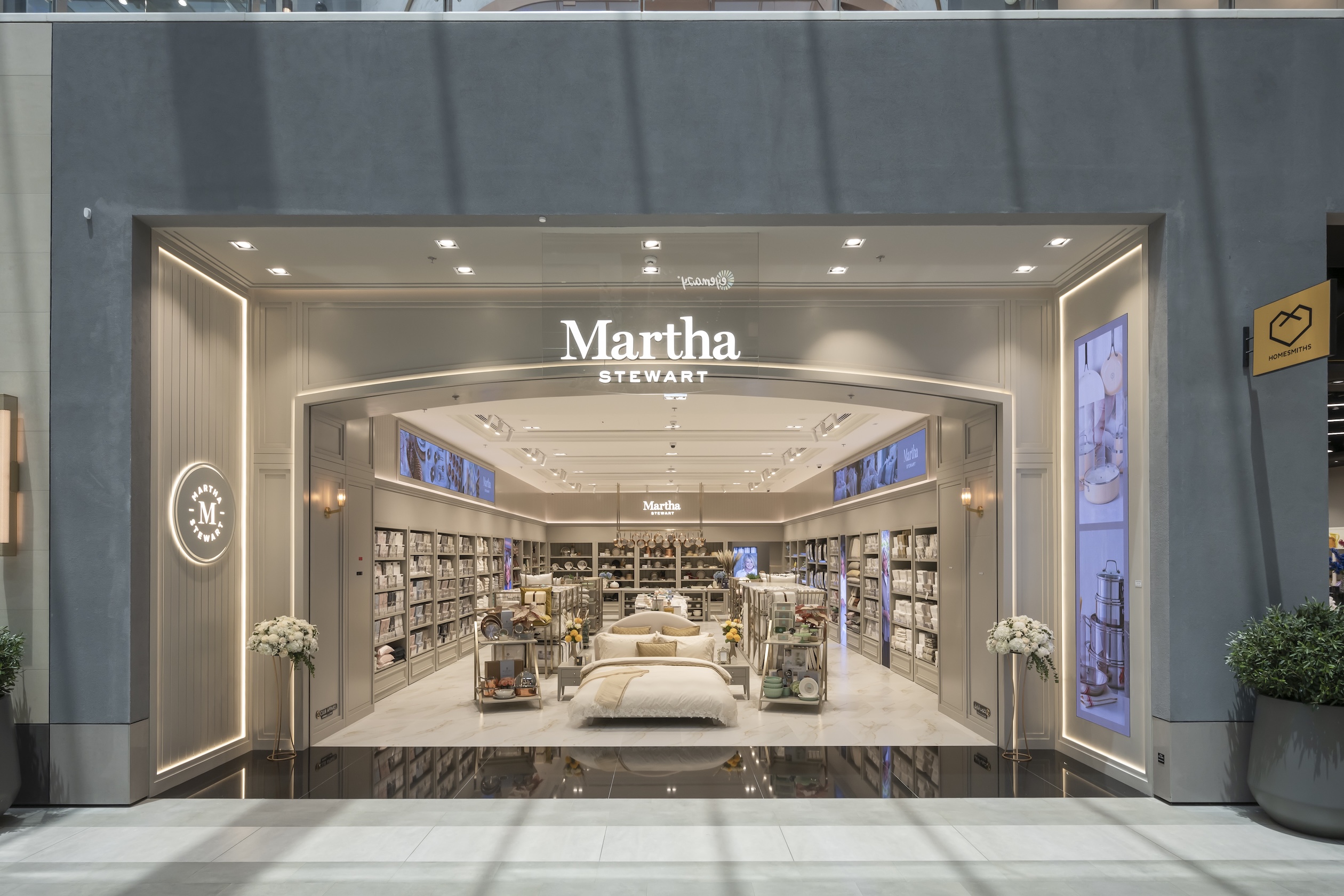 DHF Daily Home Drops pic1