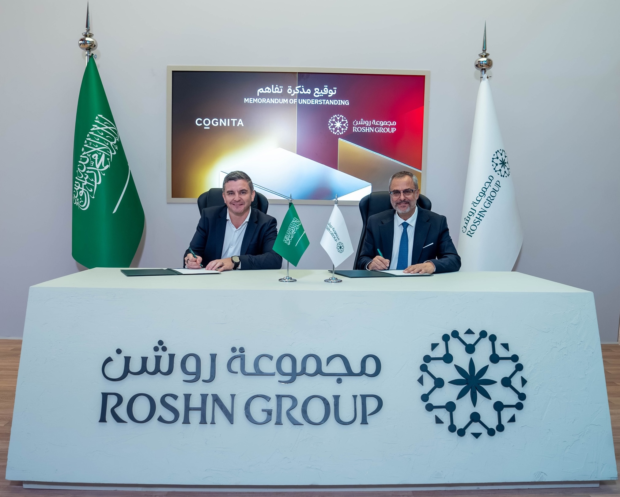 Cognita and ROSHN MOU-L-R_David Baldwin, CEO, Cognita Middle East and Oussama Kabbani, Chief Development Officer, Roshn Group_MoU