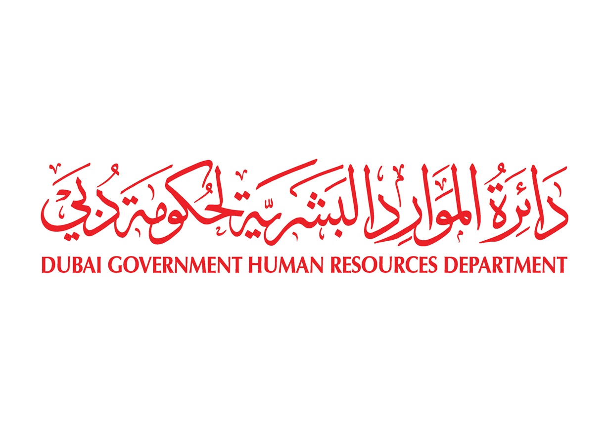 DGHR logo
