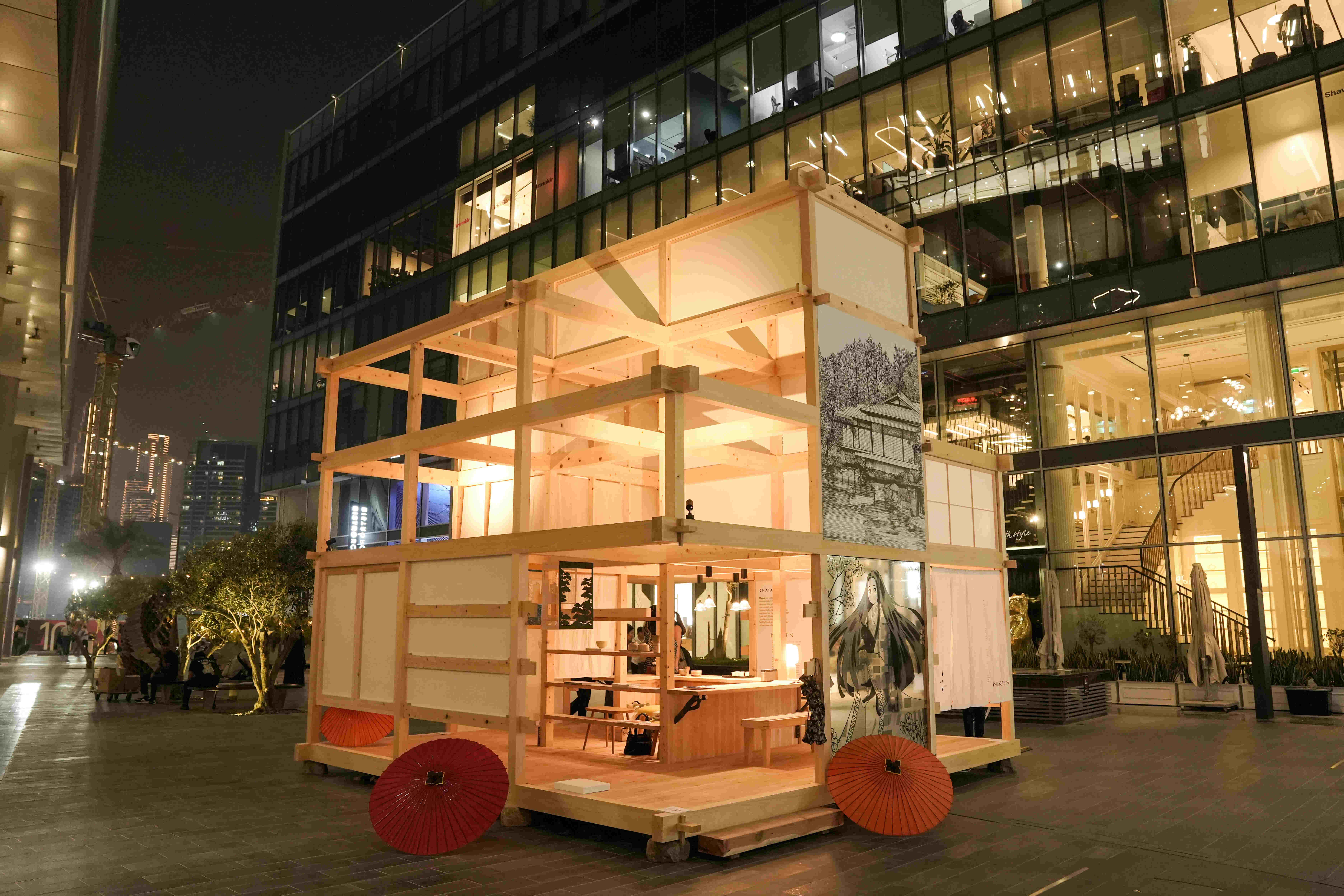 Nikken Sekkei Chatai