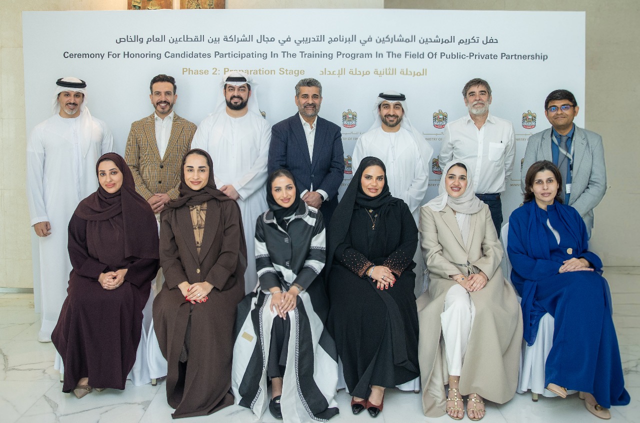 second phase of professional training programme for public-private partners