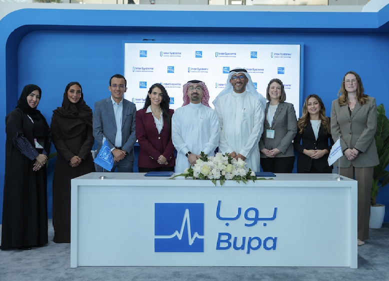 Bupa-CareConnect-Partners-with-InterSystems-to-Advance-Digital-Healthcare-and-Enhance-Patient-Care-LOW.png