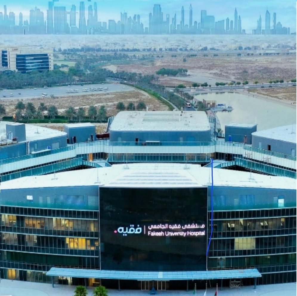 Fakeeh-Hospital.jpg