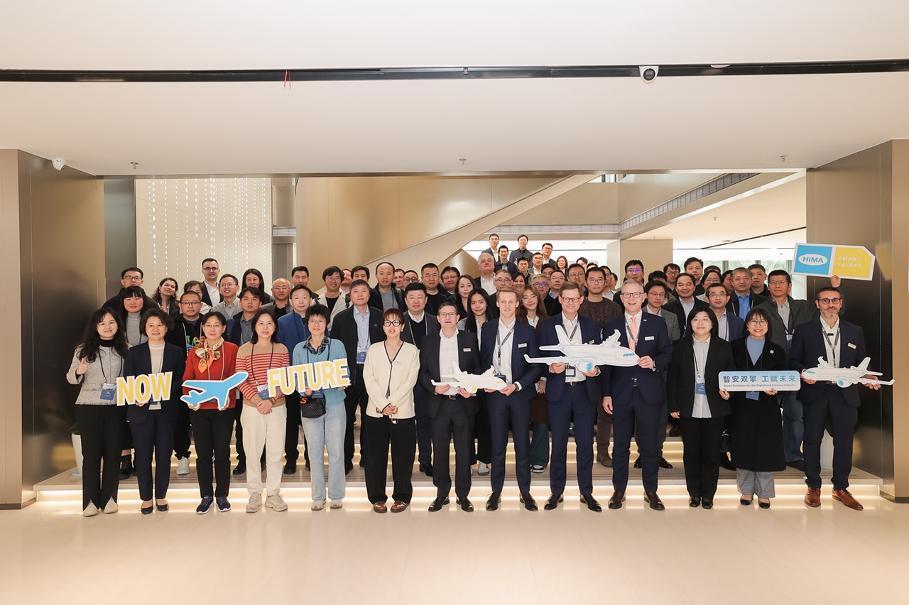 HIMA-China-NewOffice-group (1)