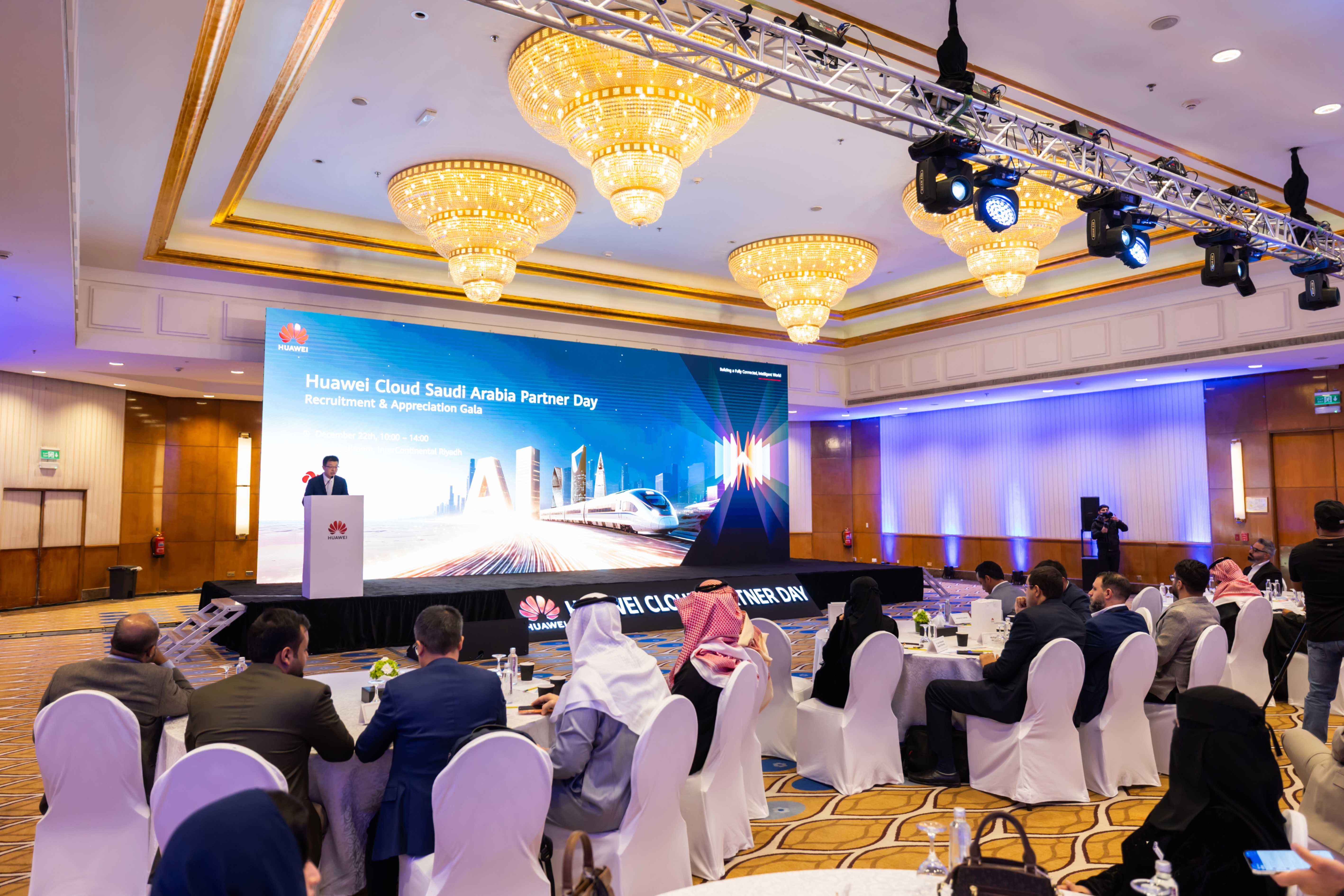 Huawei Cloud's Rapidly Expanding Partner Ecosystem Accelerates Digital Transformation in Saudi Arabia (1)