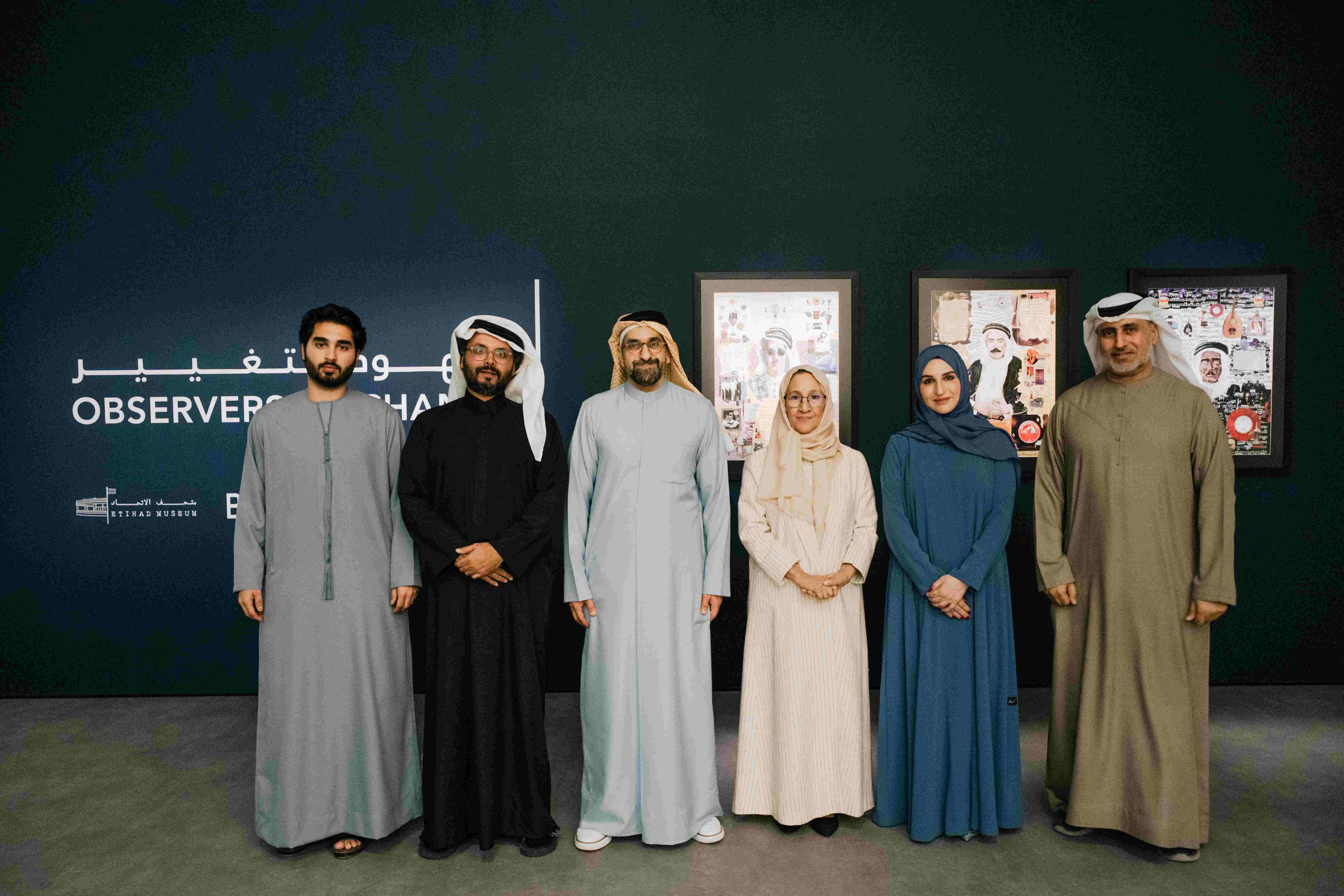 Opening of Observers of Change Exhibition 3