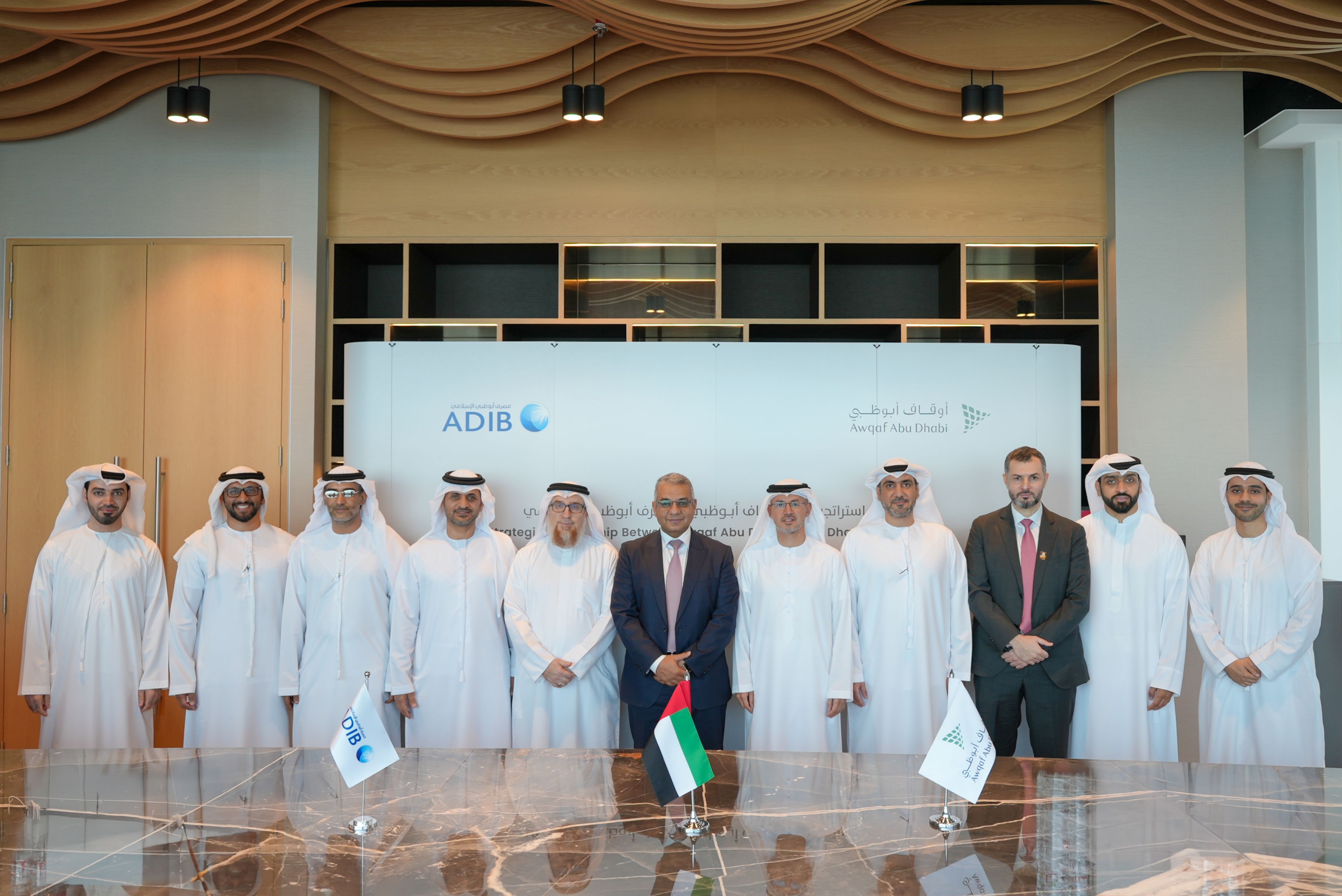 unnamed - 2025-12-04T200919.619