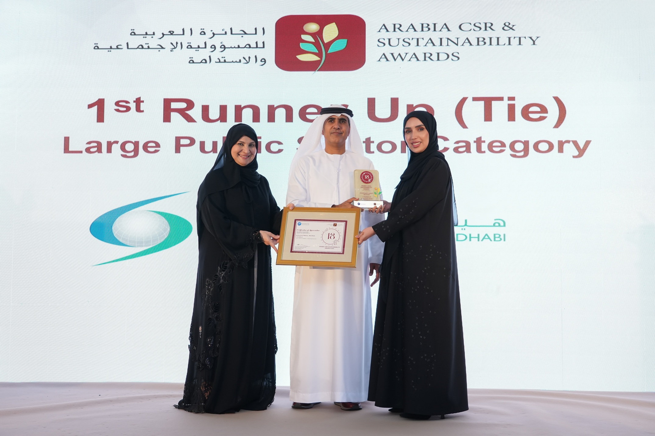 EAD recognised for 3rd consecutive year at Arabia CSR