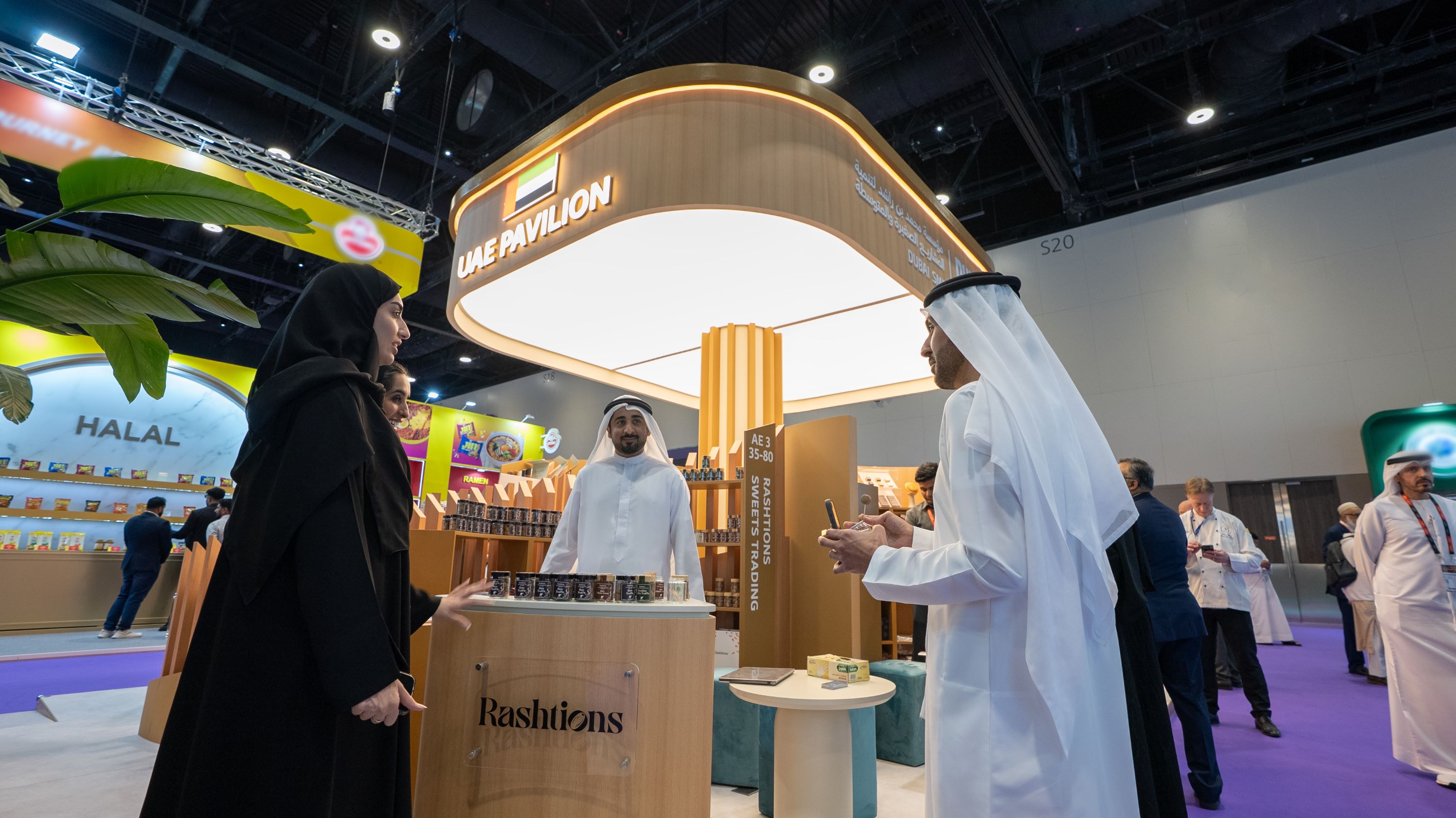 UAE Pavilion at Gulfood 2026