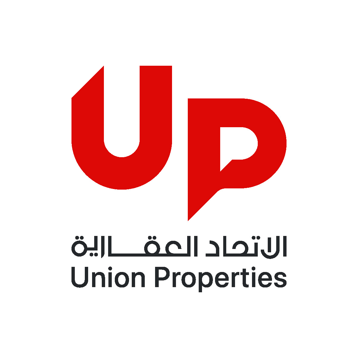 Bilingual Official UP Logo