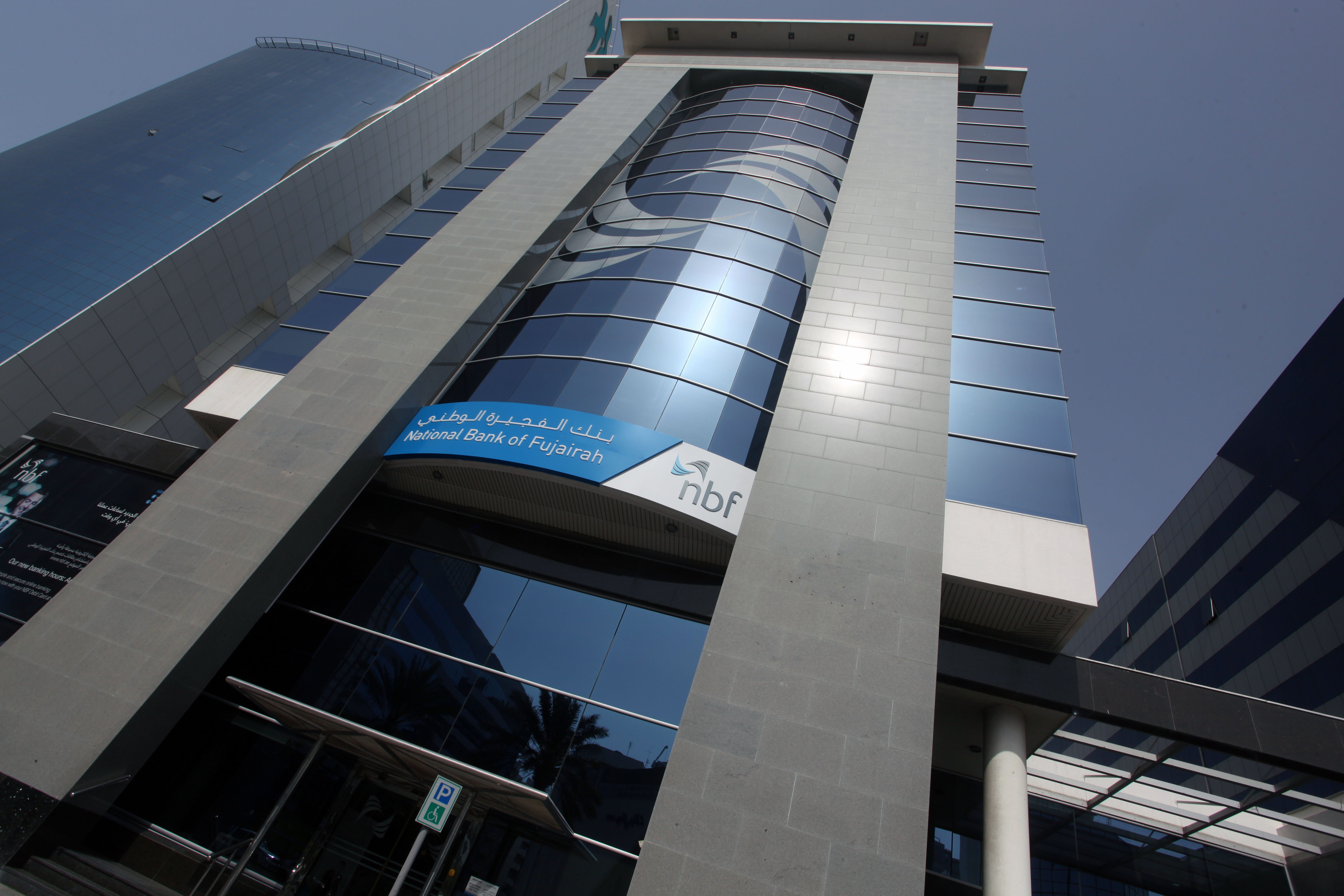 Dubai Branch