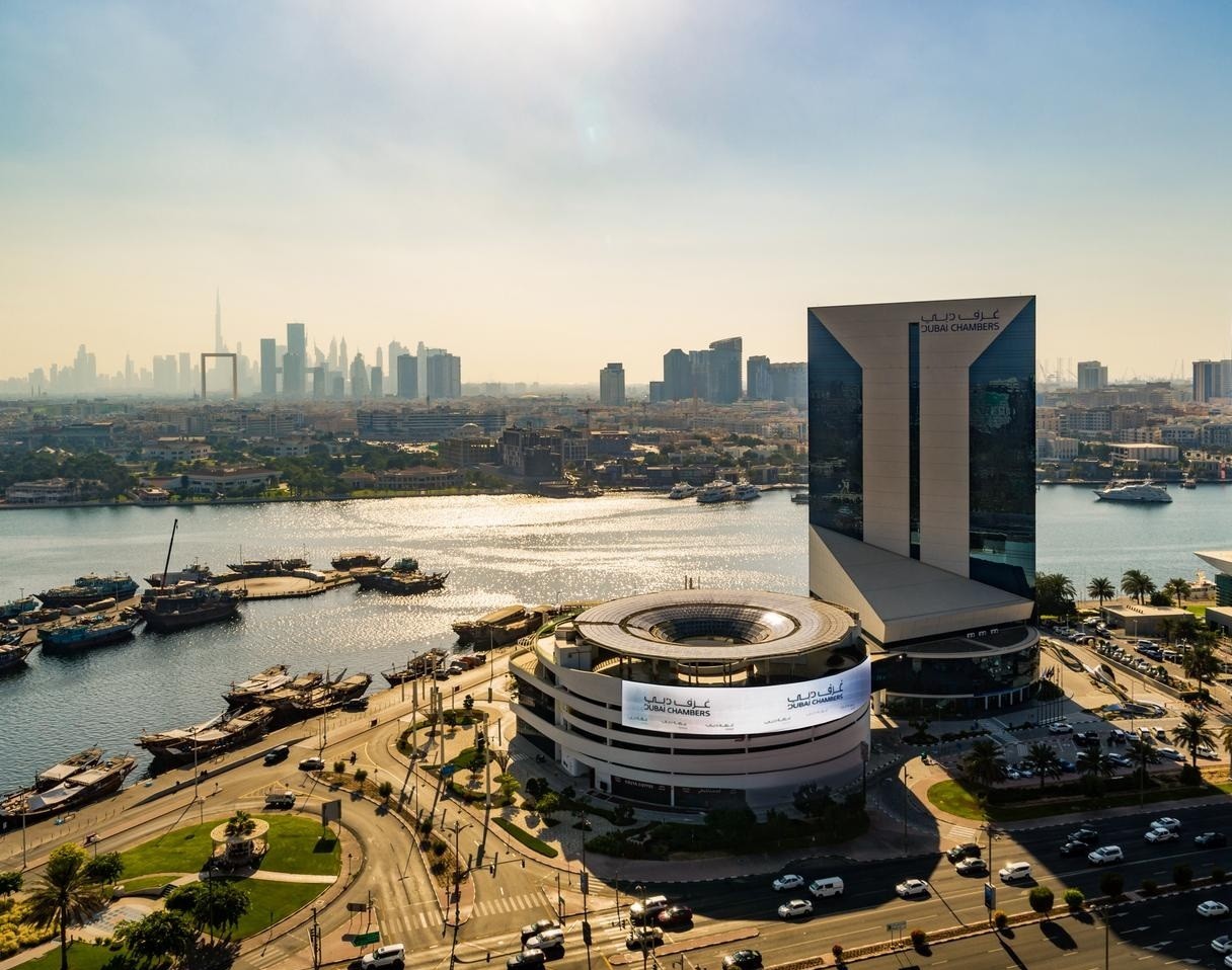 Dubai Chambers building (1)