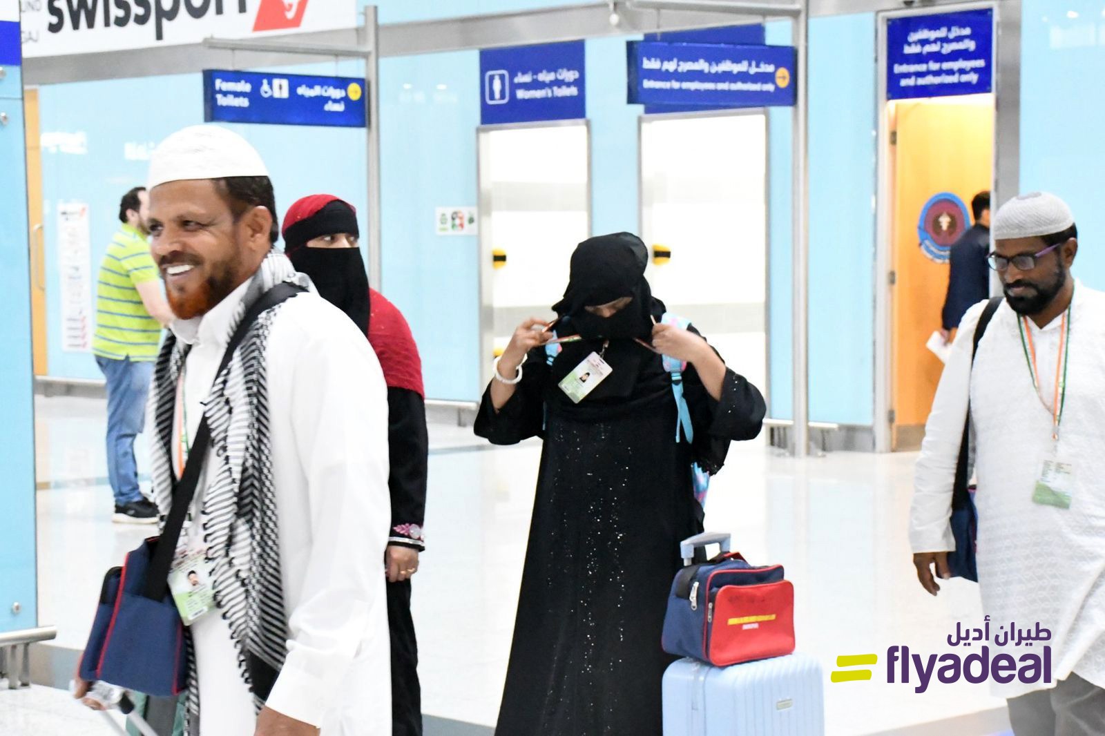 F3-Hajj Image (1)