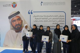 “My Family is Reading”: Dubai knowledge model for driving wider social impact, begins with family